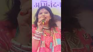 #alka #chandrakar gaura gauri #cg song stage show live performance #chattisgarh