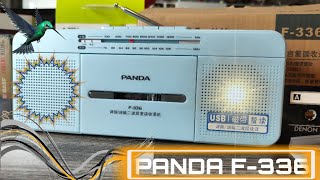 Магнитола #Panda F-336 с mp3 плеером и обучением языков