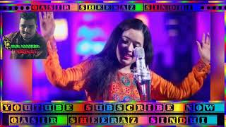 Farzana Bahar New Status Video