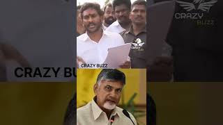 Jagan fires 🔥🔥😮👌🏻#news #latestnews #ysjagan #ysjagan #tdp #chadrababu