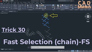 Trick-30-Fast Selection - FS   ترك 30- اختيار العناصر المتلاصقة دفعة واحدة