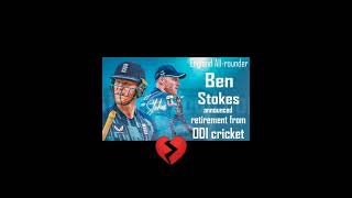 ben stokes return in odi #cricket #shortvideo #youtubeshorts