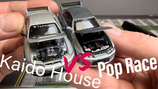 The JD Show 01 - Kaido House vs. Pop Race Nissan Skyline GT-R  R33 x 400R - The 1:64 Battle