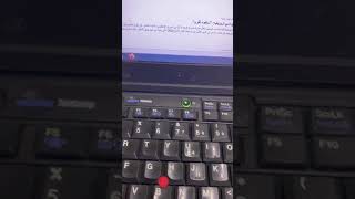 شرح درس تصفح الويب الصف السابع حاسوب