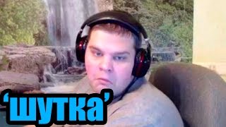 CheatBanned | Актёр без оскара