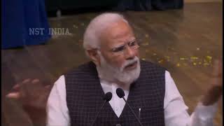 PM Modi Reaction on Kashmir Files Movie | PM Modi About Kashmir Pandits Genocide |