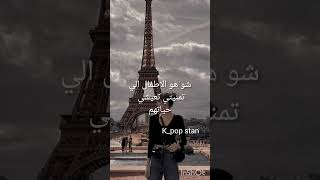 كنت احب سبونج بوب اكثر من حالي#shorts