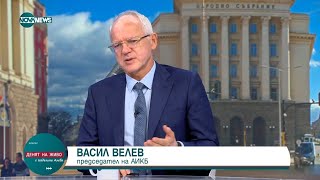 Васил Велев, АИКБ: Ще преборим инфлацията, ако купуваме евтино и отблизо, а не скъпо и отдалеч