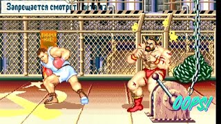 balrog vs  chun-li + zangief + dhalsim    street fighter 2 champion edition