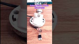 Automatic on off ac LDR switch ||Amazing LDR Project