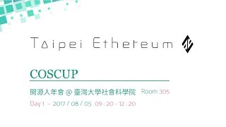 Taipei Ethereum Meetup workshop in COSCUP 2017