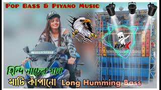 San Sana Nan Sai Sai -1step Piano Tuning Ton Humbing Mix 2023-Dj king Remix (@Kremix12 )