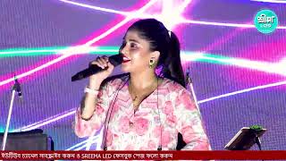 Debolinaa Nandy Best Bengali songs | Debolinaa Nandy | folk mashup 2024