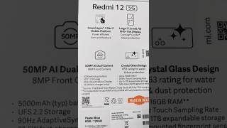 Redmi 12 5G @SanjuPathshala #sanjupathshala #redmi125gunboxing #redmi @RedmiIndiaOfficial #trending