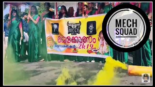 Mech Onam Celebration| Marian Engineering College