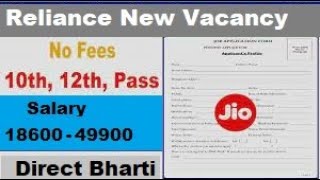 Reliance New Vacancy 2023 | Reliance job vacancy 2023 | Reliance freshers jobs | Timecareers