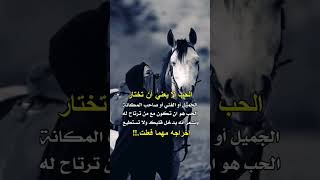 حالات واتساب