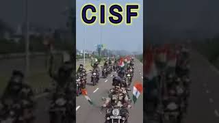 #CISF15 August