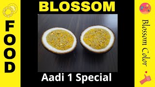 Aadi 1 Special Thengai Suduvathu | சேலம் பாரம்பரிய விழா தேங்காய் சுடும் பண்டிகை மற்றும் அதன் காரணம்