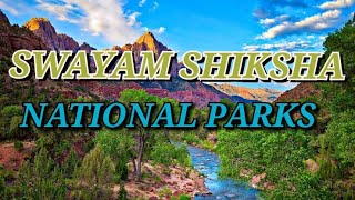 NATIONAL PARKS - 1 | PRELIMS SERIES | 2021