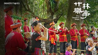 Bamboo and Wood Musical Instruments of the Li Nationality 海南黎族竹木器乐 海南黎族竹木器樂