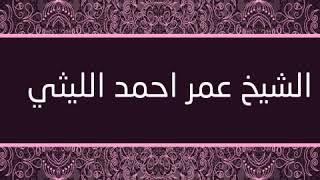 اللهم بلغنا رمضان وبارك لنا فيه وارزقنا التوبة النصوحة وأعنا فيه على ذكرك وشكرك وحسن عبادتك.