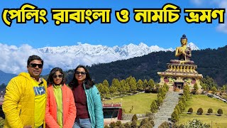 Sikkim Tour|Pelling Ravangla Namchi Tour