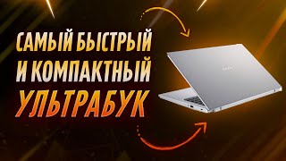 Acer Aspire 3 [A315-35] — недорогой и компактный ноутбук для работы, учебы... и не только