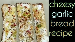 cheesy garlic bread recipe 🍞🧄🧀