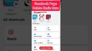 Facebook Page Delete Kasie Kare | Facebook Page Kasie Delete Kare 2023 #shorts