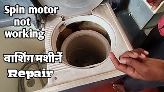 Washing Machine Dryer Not Working || Washing Machine Repring || TechnicalHulchal