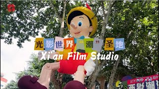 Have Fun in Xi’an Xi’an Film Studio