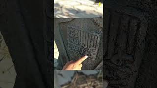 Short Makam Syekh Bentong #kisah #shortvideo #jejaklakon