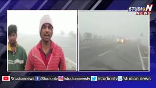 Heavy Fog On Hyderabad to Vijayawada Highway | Studio N