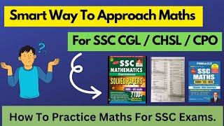 *Effective Way to Cover Maths 🔥📑📍(How To Practice Maths 🧮) - SSC CGL/CHSL/CPO #ssc #ssccgl #2023