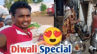 Laxmipoojan ke 🔥🔥 Market me kitna Fayda hua. #vlog  #dailyvlog  #market