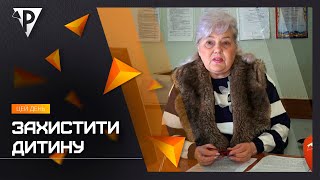 Захистити дитину: медики закликають батьків вакцинувати дітей від кашлюка