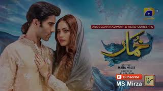 New! Khumar Episode 17 Promo - Hareem ki Mout - Khumar Last Ep 17 Full Review | MS Mirza