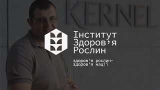 Гендиректор компанії "Kernel" Євгеній Осипов ділиться враженнями від екскурсії