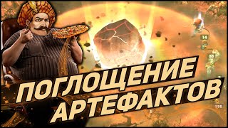 ГЕРОИ 5 - ФИНАЛЬНАЯ БИТВА ЗА 4000 РУБЛЕЙ! Академия волшебства vs Нежить (Турнир, Эпичные битвы)