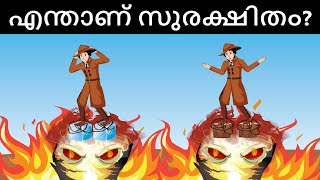 Episode 77 - Fireman VS Detective Mehul Part -2 | മലയാളത്തിലെ കടങ്കഥകൾ | Riddles in Malayalam