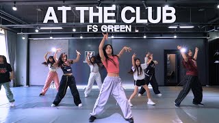 [성남/위례댄스학원] 걸스힙합&걸리쉬 토요반｜FS Green - At The Club｜VIVIA Choreography