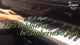 Dies Bildnis ist bezaubernd schön, Tamino aria, Piano accompaniment, Opera karaoke