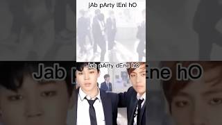 mAi tOh bOrndAy pE aPnE bimAr hO jati hU. #song #shorts #viral #bts #jimin #tae #meme #punjabisong