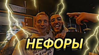 😂ренатко и фолентас в пьяном угаре | twitch нарезки