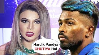 Rakhi Sawant Reaction On Hardik Pandya Comment In Koffee With Karan