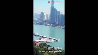 Amazing China in 60 Seconds - Fujian