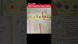 NEET Question Paper 2023 | NCERT Reading with PYQ | neet mcq biology | neet PYQ practice biology