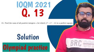 IOQM 2021 SOLUTION || QUESTION 13 || IOQM EXAM || IOQM EXPLANATION || #maths #olympiad