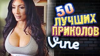 Самые Лучшие Вайны! (ВЫПУСК 161) GrotesqTrailerzNew